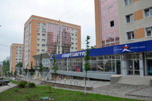 Главная
