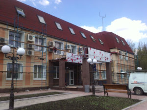 Главная
