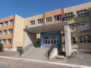 Главная