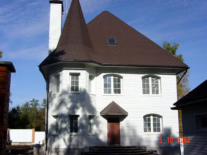 Главная
